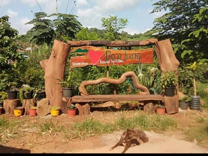 Ratanak Tep Rithea Homestay Banlung Екстериор снимка