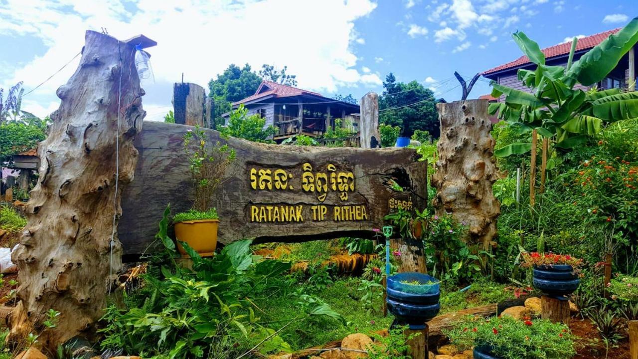 Ratanak Tep Rithea Homestay Banlung Екстериор снимка